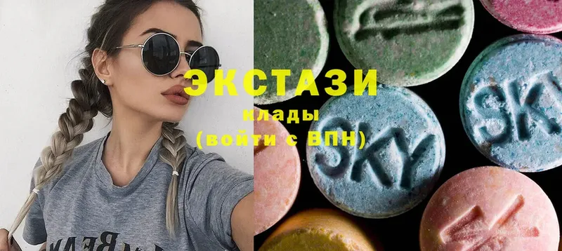 ЭКСТАЗИ mix  Краснозаводск 