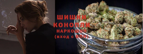 ECSTASY Мегион