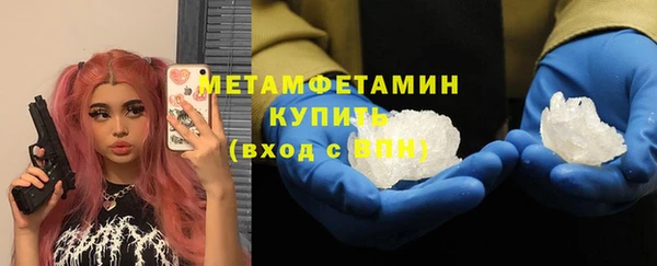 твердый Абаза