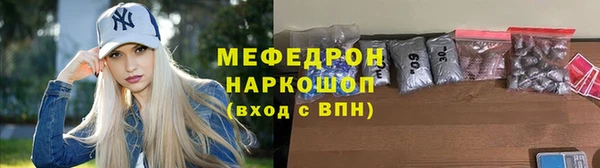 гашиш Михайлов