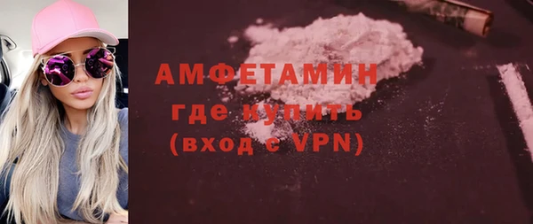 ECSTASY Мегион