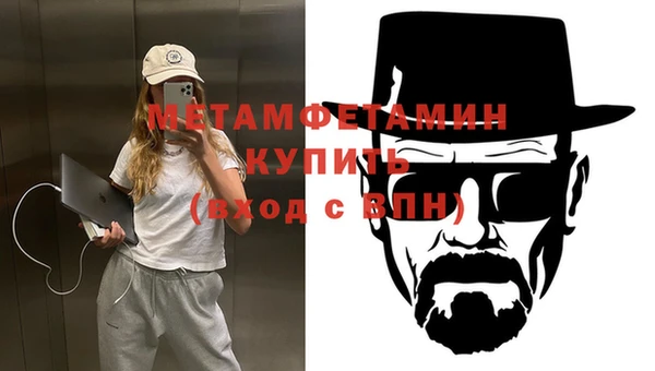 ECSTASY Мегион