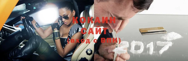 MDMA Premium VHQ Майский