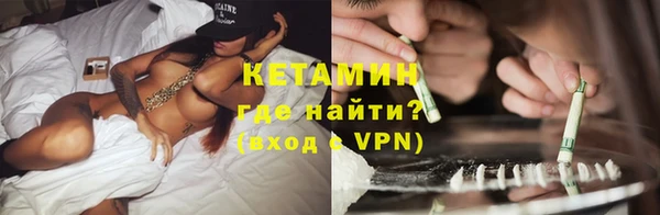 ГАЛЛЮЦИНОГЕННЫЕ ГРИБЫ Медногорск