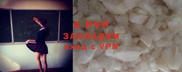 гашиш Михайлов