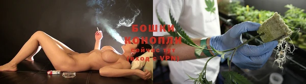 метамфетамин Магас