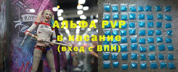 MDMA Premium VHQ Майский
