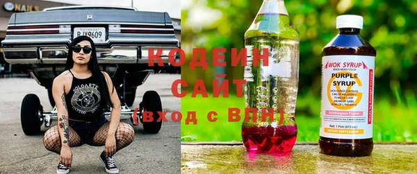 ECSTASY Мегион