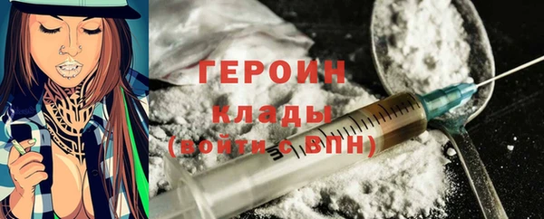 дурь Магадан