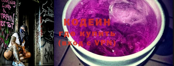 ECSTASY Мегион