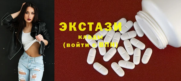 гашиш Михайлов
