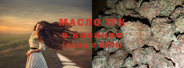 ГАЛЛЮЦИНОГЕННЫЕ ГРИБЫ Медногорск