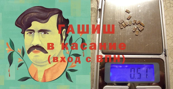 дурь Магадан