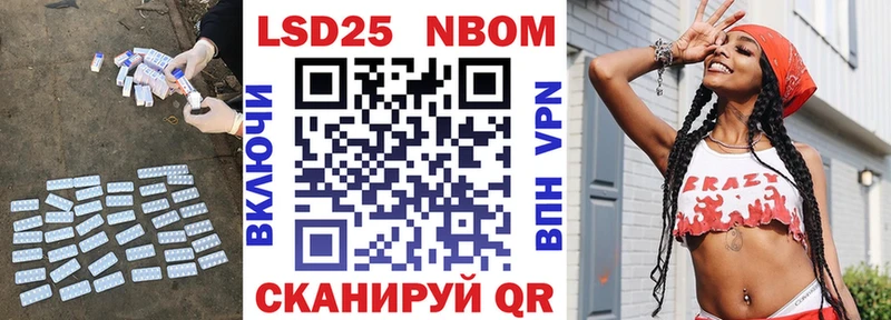 LSD-25 экстази ecstasy  Краснозаводск 