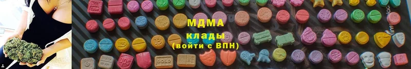 mega ссылка  Краснозаводск  MDMA молли 